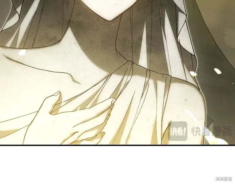 第44话 第136页