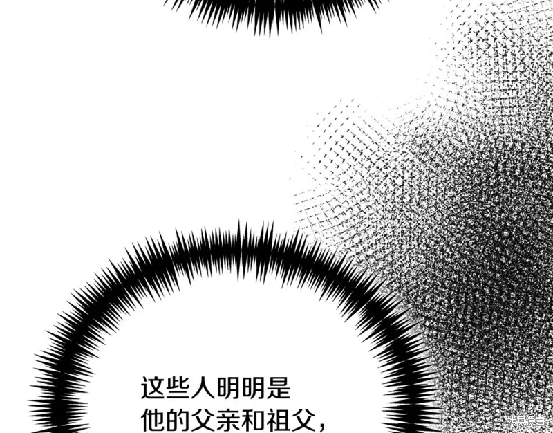 第44话 第152页