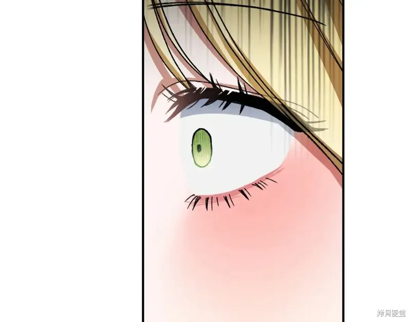 第44话 第181页