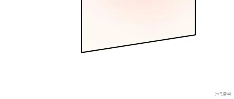 第44话 第182页