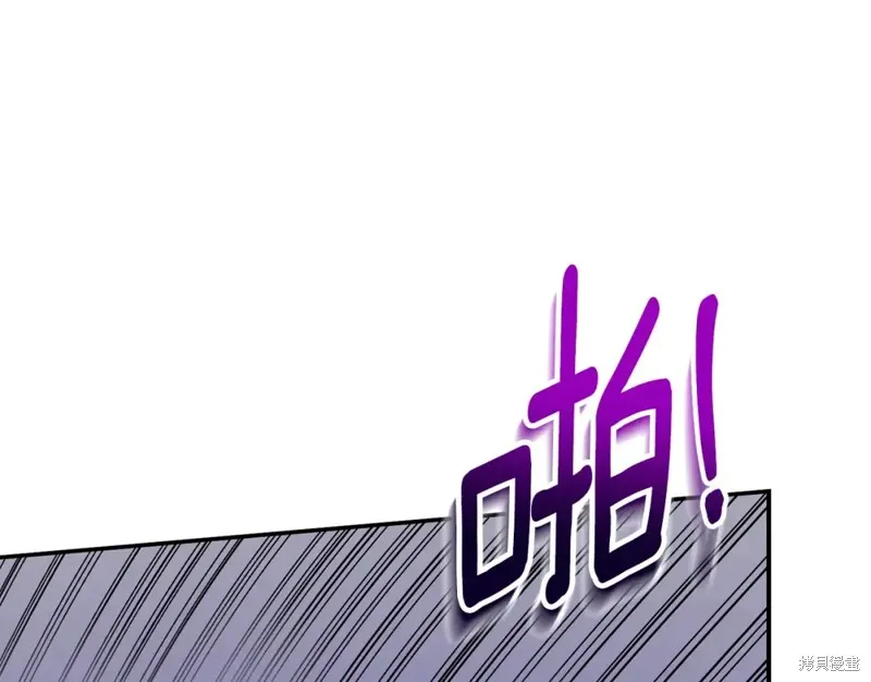 第44话 第183页