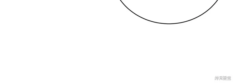 第44话 第191页