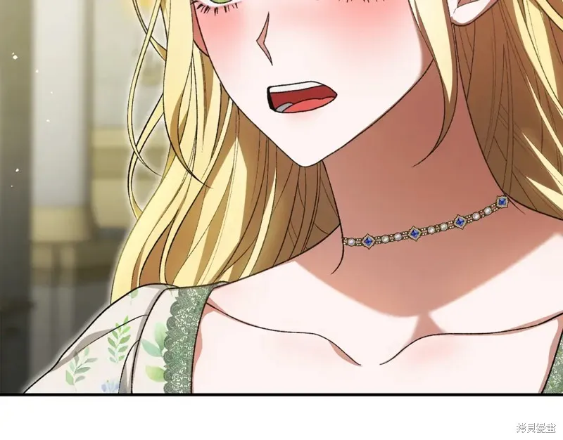 第44话 第194页