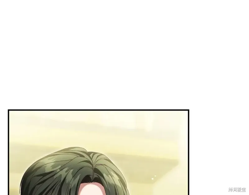 第44话 第195页