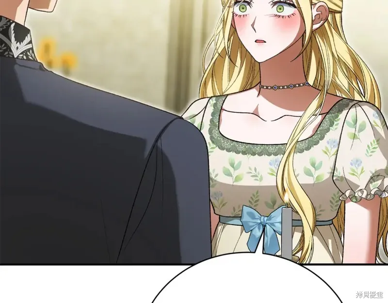 第44话 第199页
