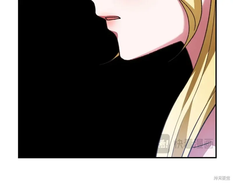 第44话 第207页