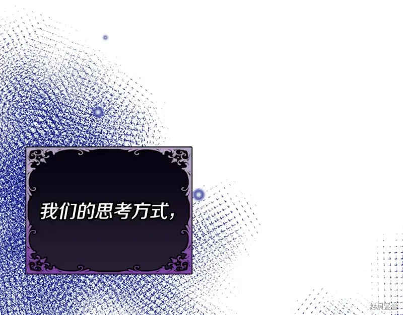 第44话 第222页