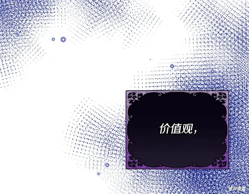 第44话 第223页