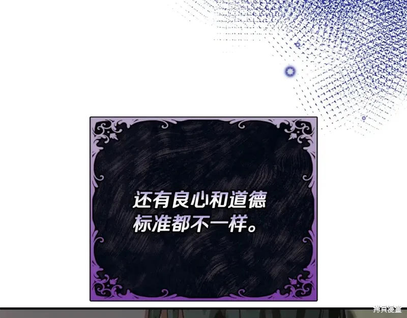 第44话 第224页