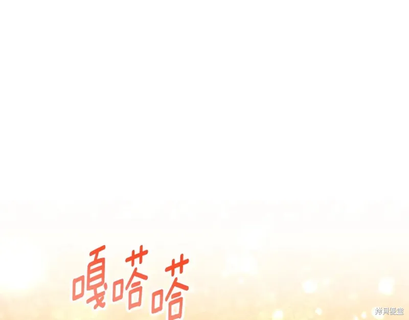 第45话 第1页