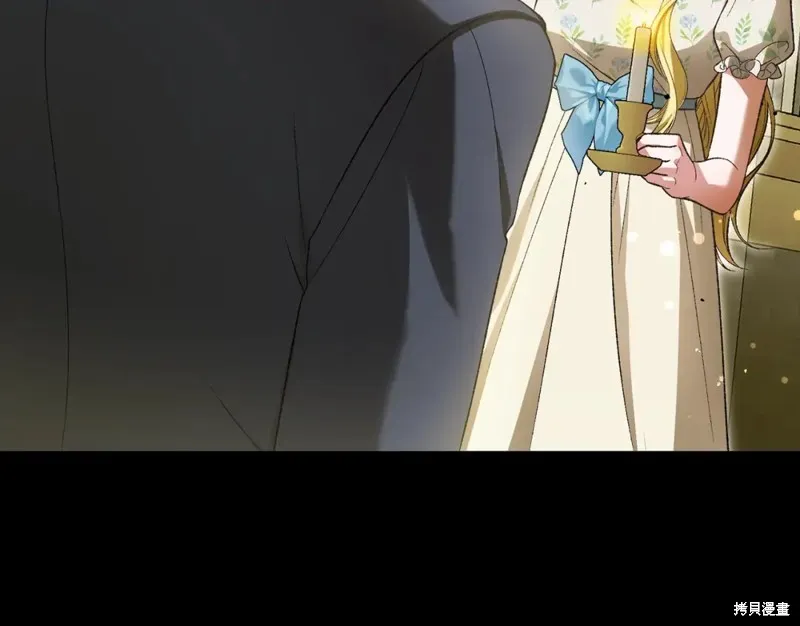 第45话 第10页