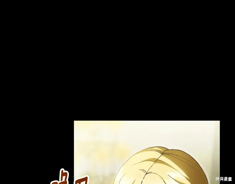 第45话 第11页