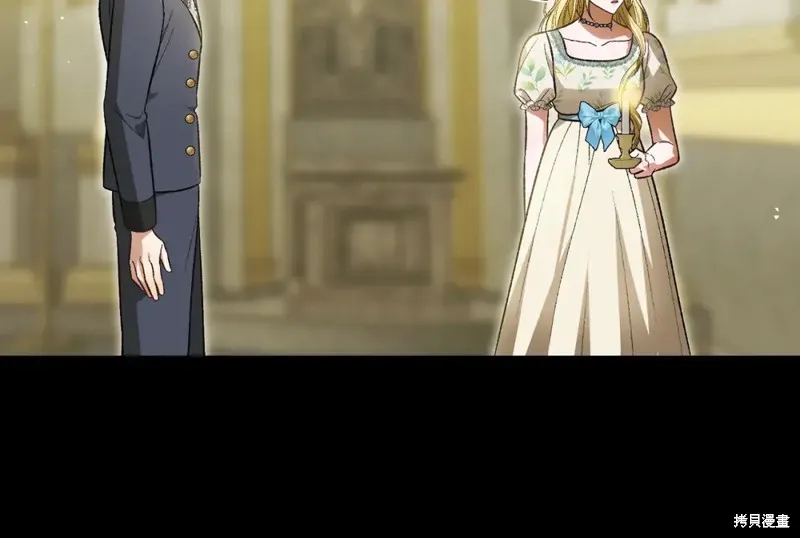 第45话 第15页