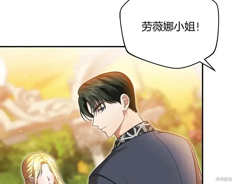 第45话 第40页
