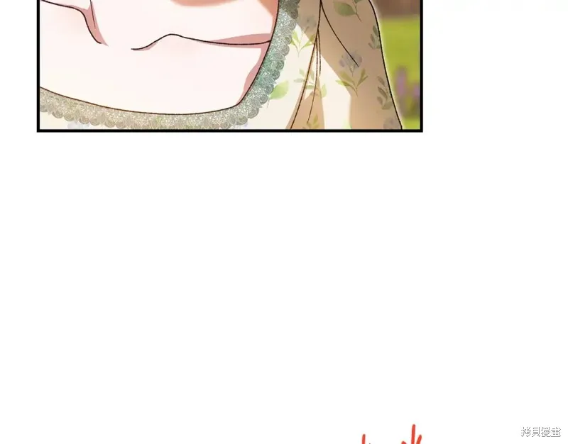 第45话 第50页
