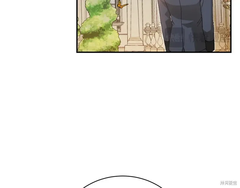 第45话 第52页