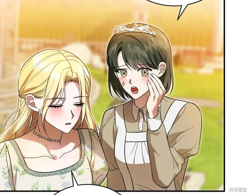第45话 第54页