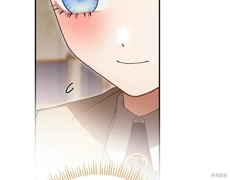 第45话 第90页