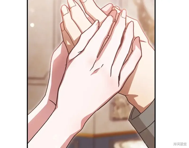 第45话 第100页