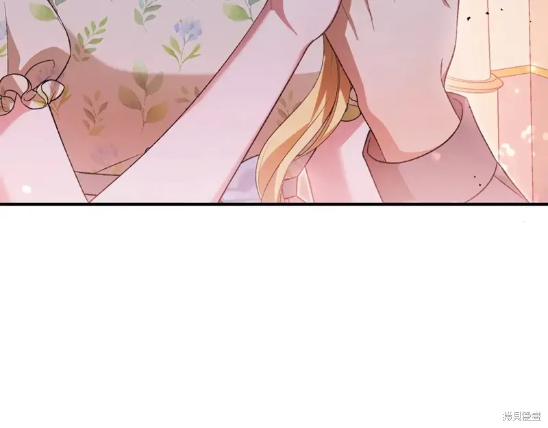 第45话 第106页