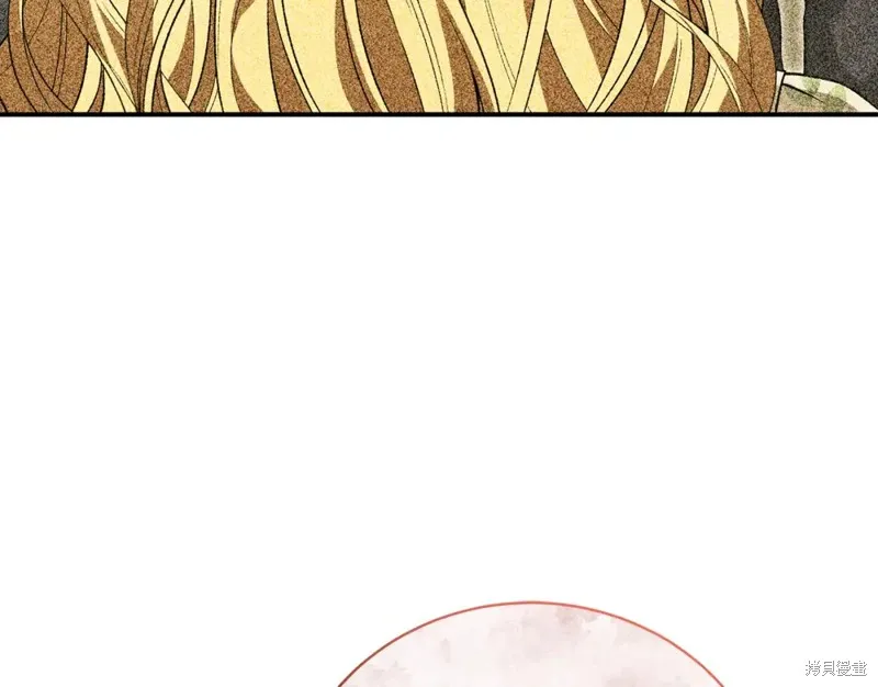 第45话 第118页