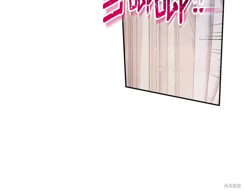 第45话 第126页