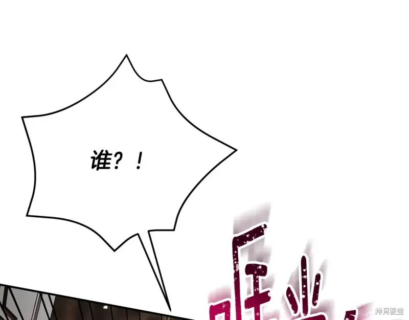 第45话 第127页
