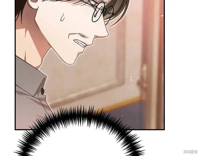 第45话 第141页