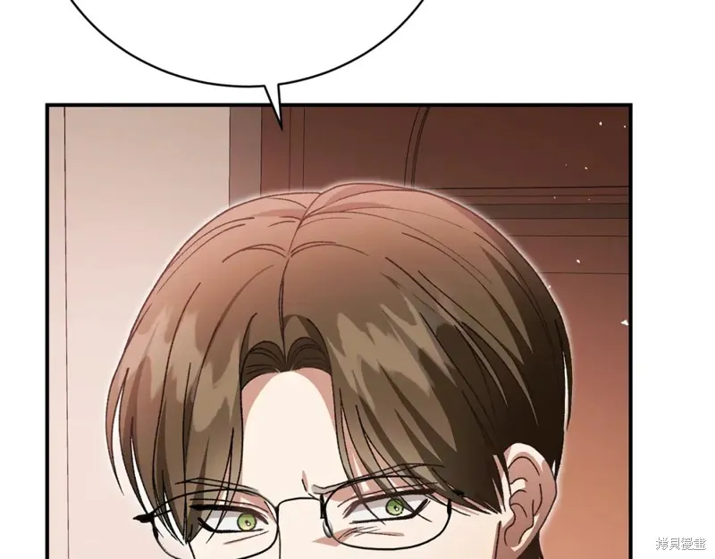 第45话 第148页