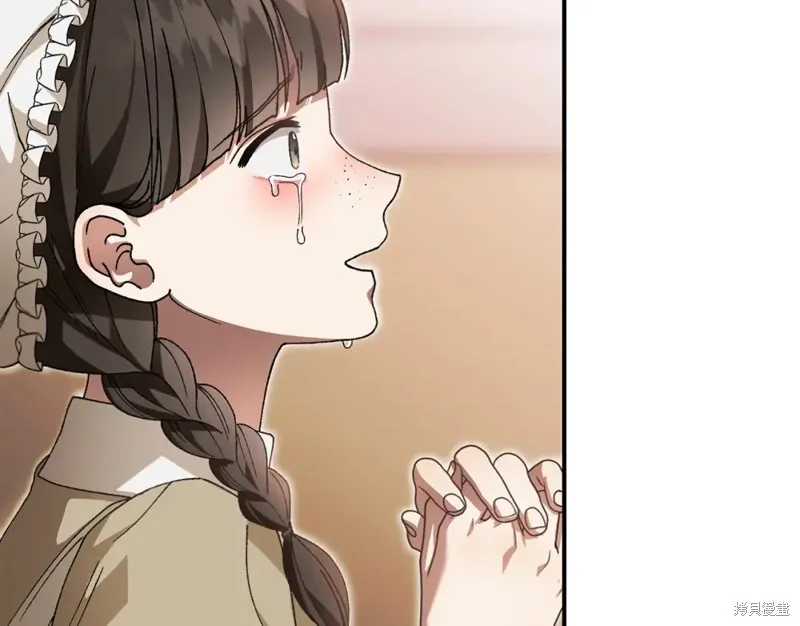 第45话 第181页