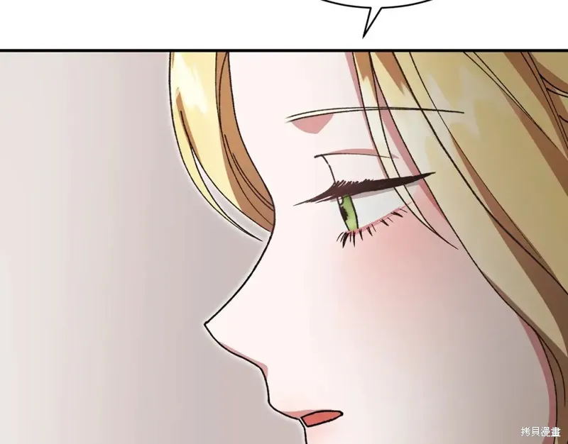 第45话 第184页