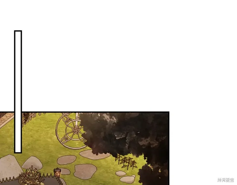 第45话 第202页