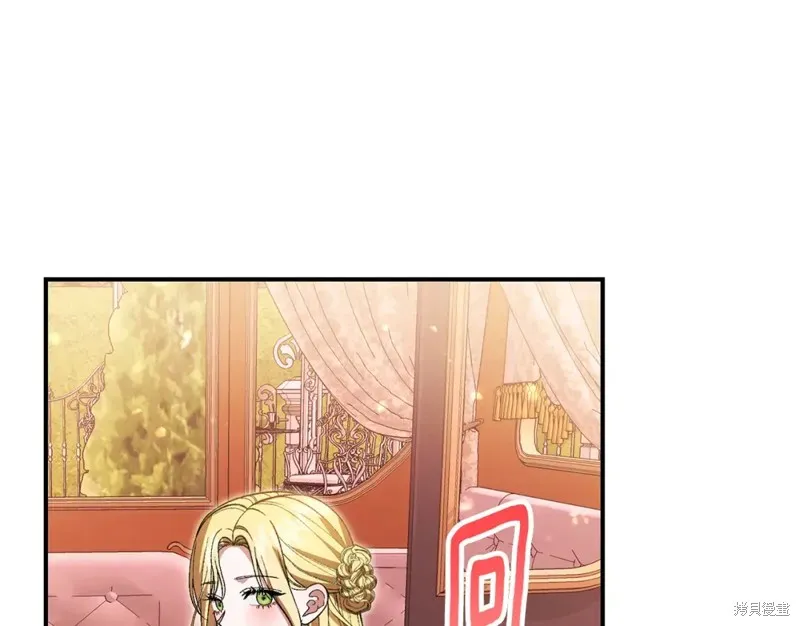 第45话 第211页