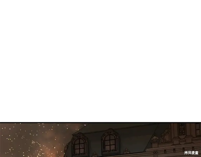 第45话 第213页