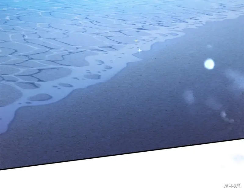 第46话 第3页