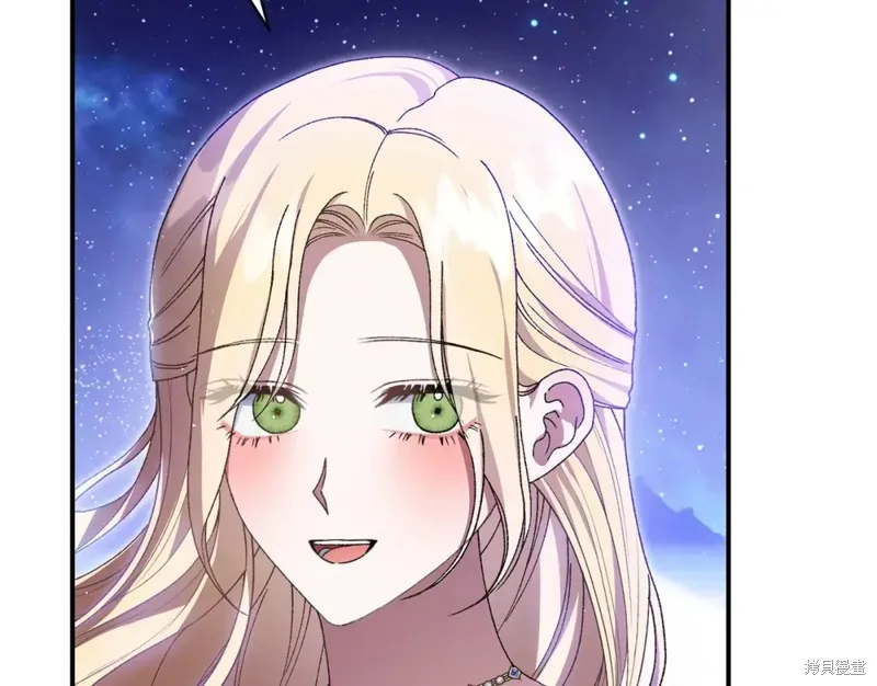 第46话 第11页