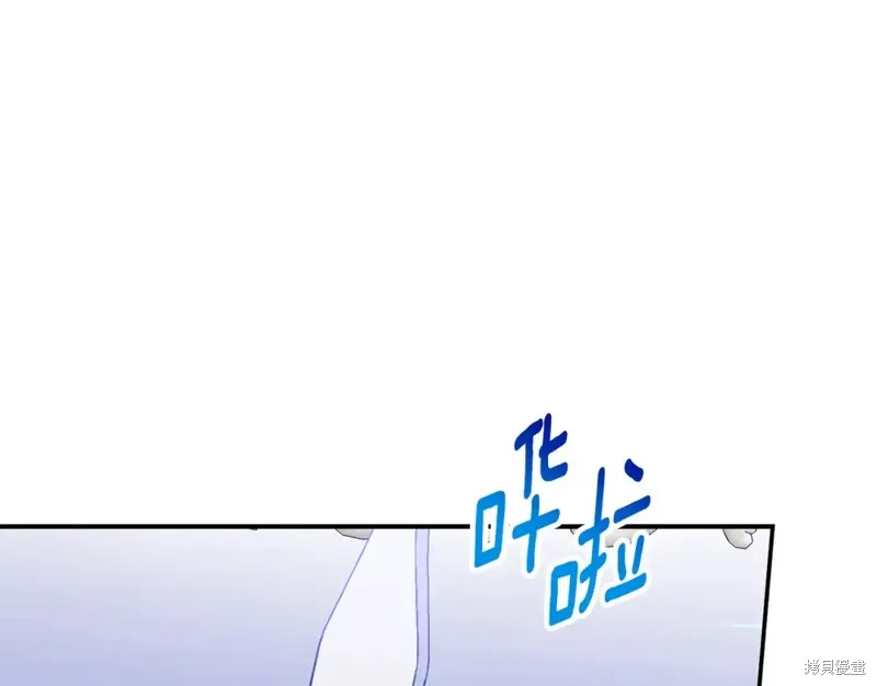 第46话 第13页