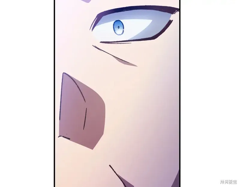 第46话 第25页