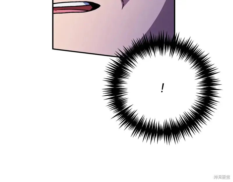第46话 第26页