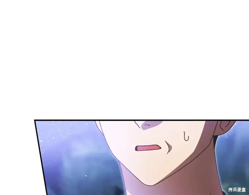 第46话 第34页