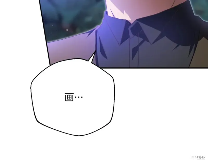 第46话 第35页