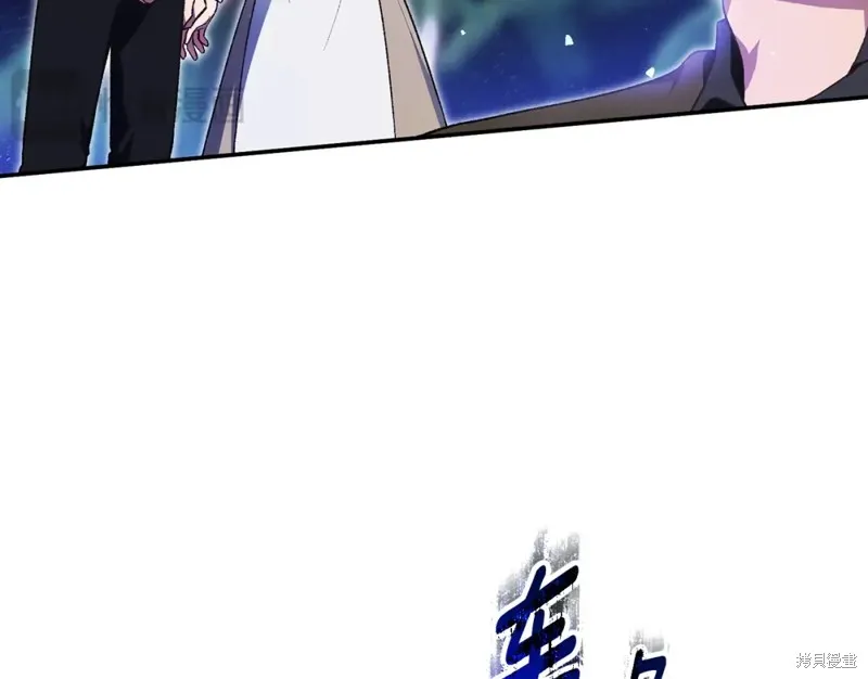 第46话 第38页