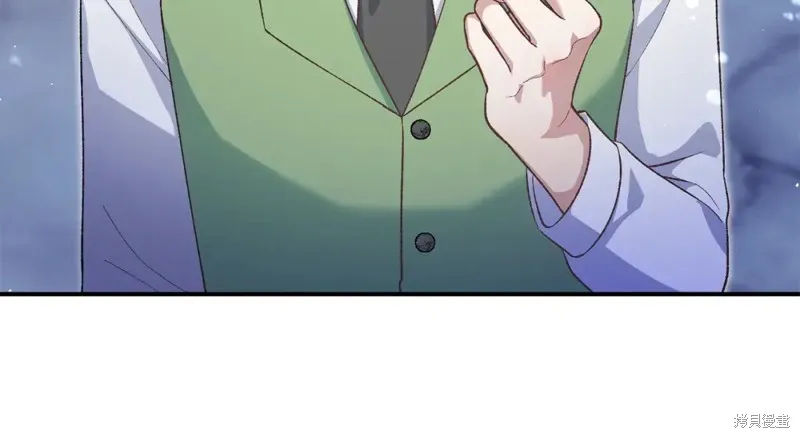 第46话 第51页