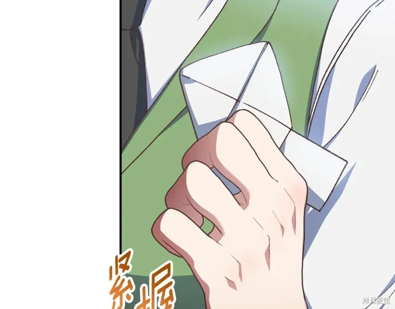 第46话 第54页