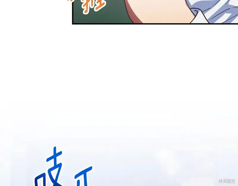 第46话 第55页
