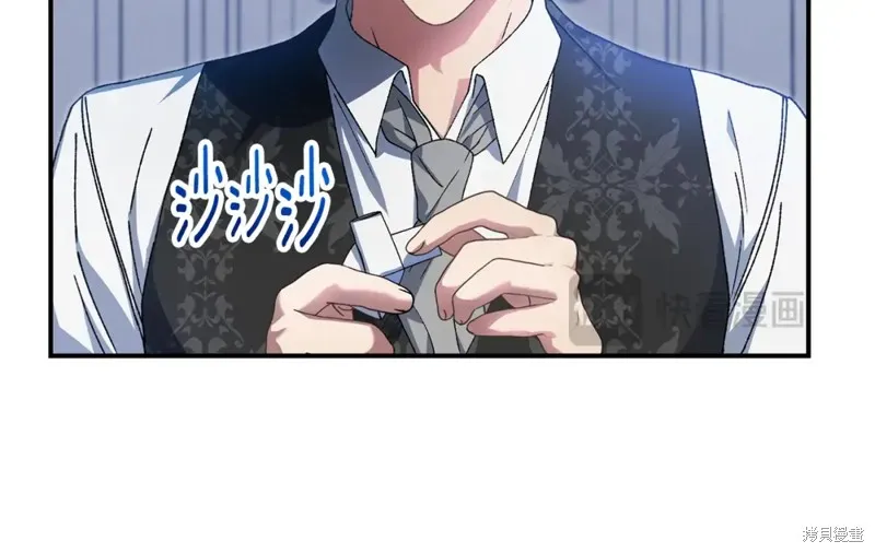 第46话 第63页