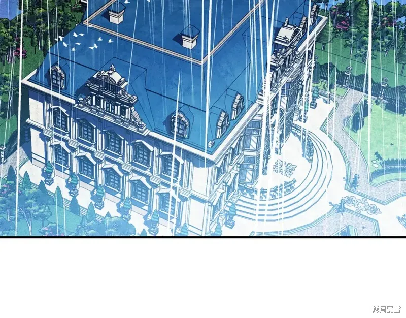 第46话 第76页