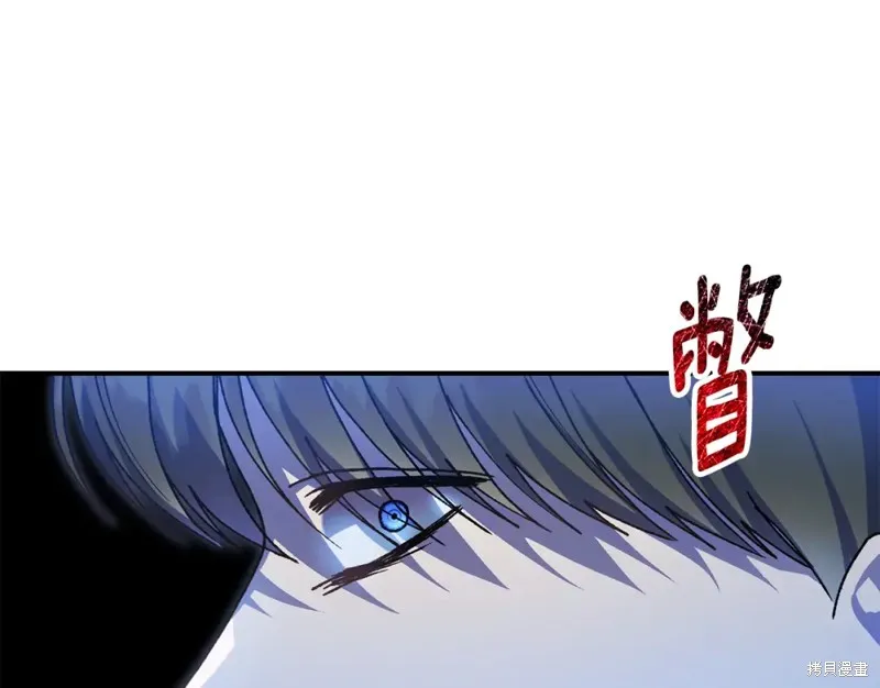 第46话 第89页
