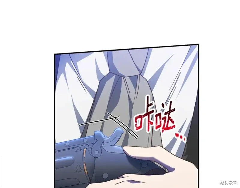 第46话 第91页