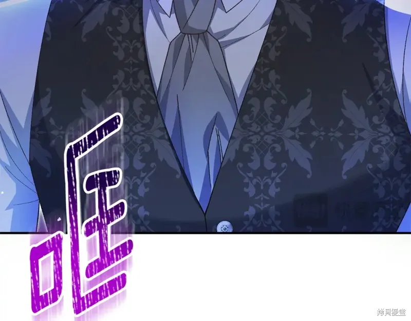 第46话 第99页